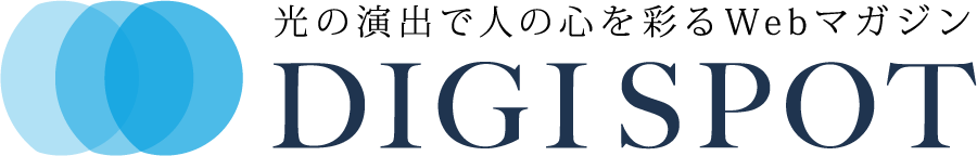 DIGISPOT